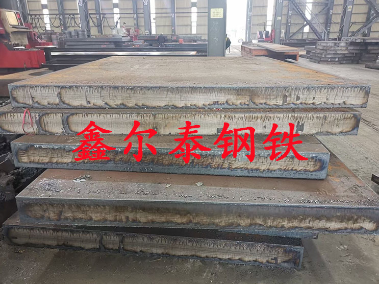 無(wú)錫特厚鋼板切割加工廠(chǎng)