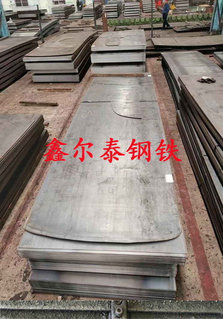 無(wú)錫鋼板切割廠(chǎng)家