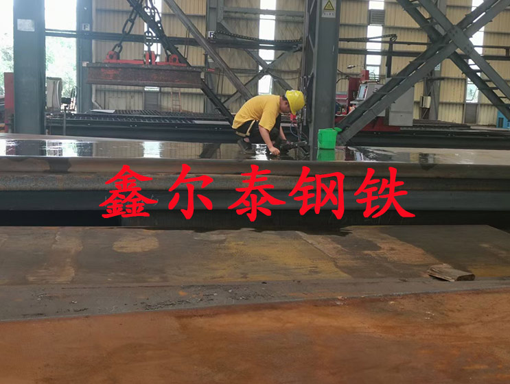 數(shù)控加工鋼板
