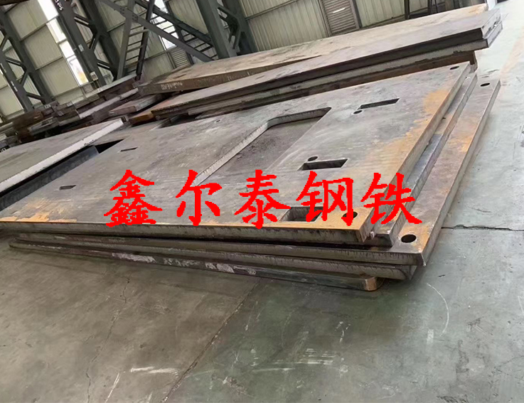 鋼板切割加工