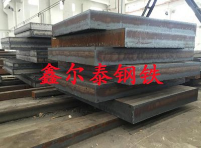特厚鋼板切割長(zhǎng)條、方塊